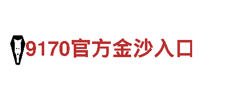 探索ManBetX手机网页登录，开启神奇旅程